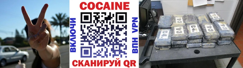 Кокаин Боливия  hydra как зайти  Чапаевск 