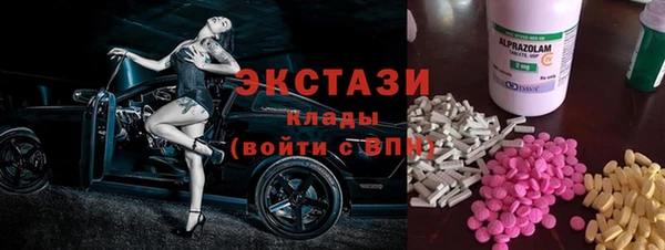 спайс Алзамай