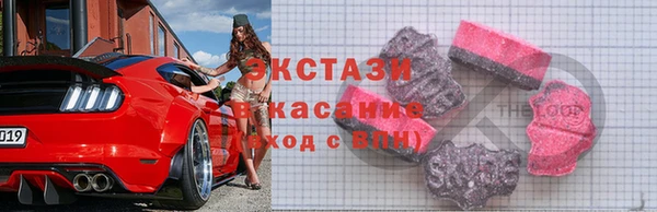 кокаин перу Алексеевка