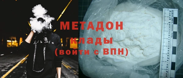 соль ск Алексин