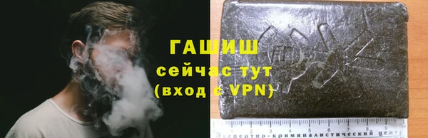 спайс Алзамай