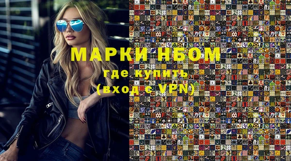 кокаин перу Алексеевка