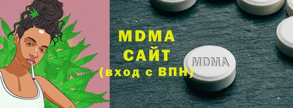 спайс Алзамай