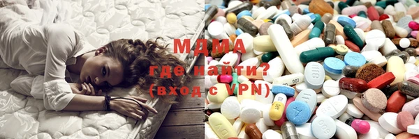 спайс Алзамай