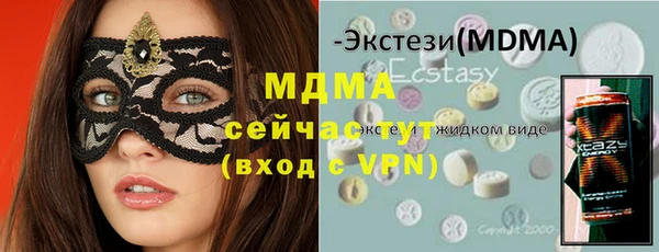 кокаин перу Алексеевка