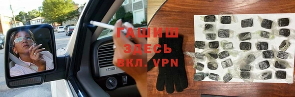 кокаин перу Алексеевка