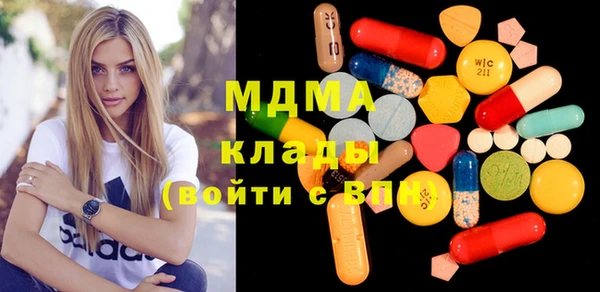 спайс Алзамай