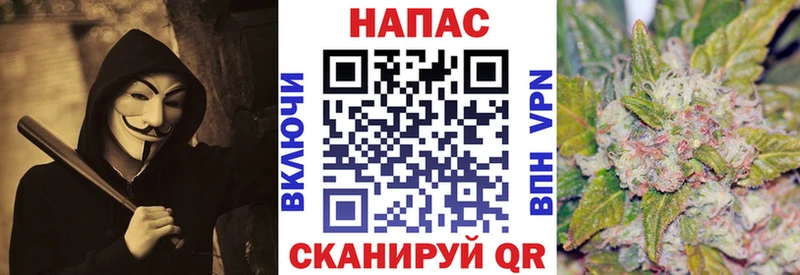 даркнет сайт  Чапаевск  Марихуана OG Kush 